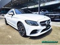 2022 BENZ C200 COUPE facelift AMG  Dynamic รูปที่ 2